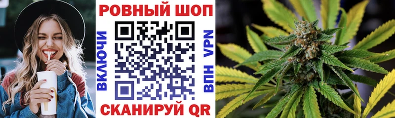 Где можно купить наркотики Удомля Альфа ПВП  COCAIN  ГАШ  Псилоцибиновые грибы  MDMA  Меф мяу мяу  МАРИХУАНА 
