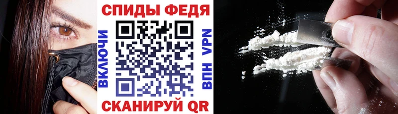 хочу наркоту Удомля ОМГ ОМГ Амфетамин Розовый