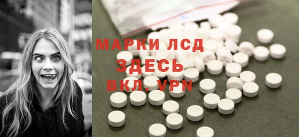 jwh Аркадак