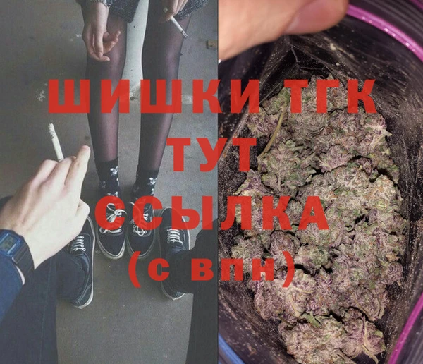 jwh Аркадак