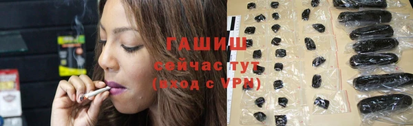 jwh Аркадак