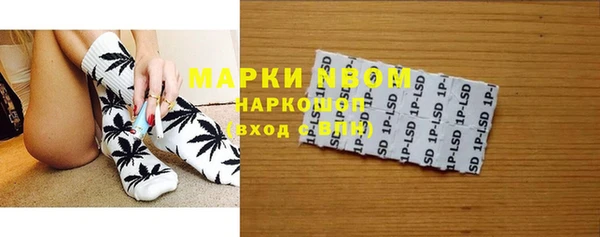 jwh Аркадак