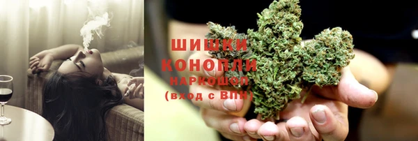 спиды Армянск