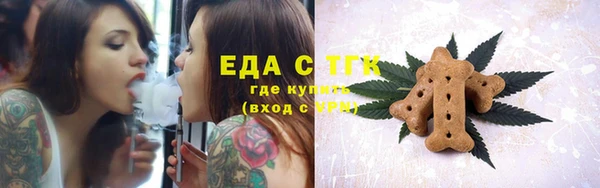 спиды Армянск