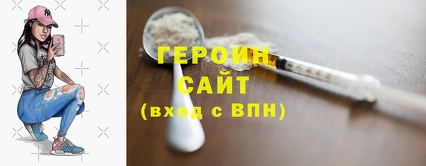 jwh Аркадак