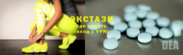 jwh Аркадак