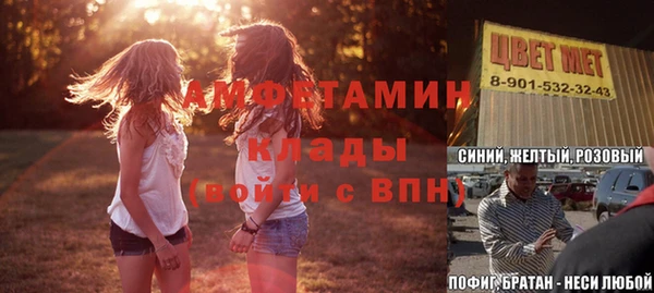 jwh Аркадак