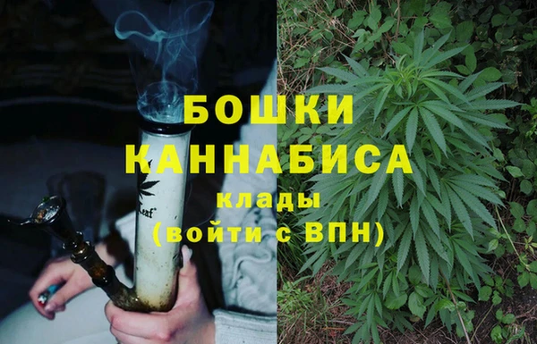 jwh Аркадак