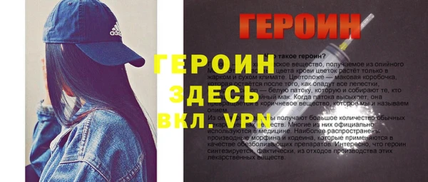 jwh Аркадак