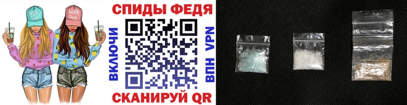купить сайты маркетплейс телеграм Метамфетамин кристалл Удомля
